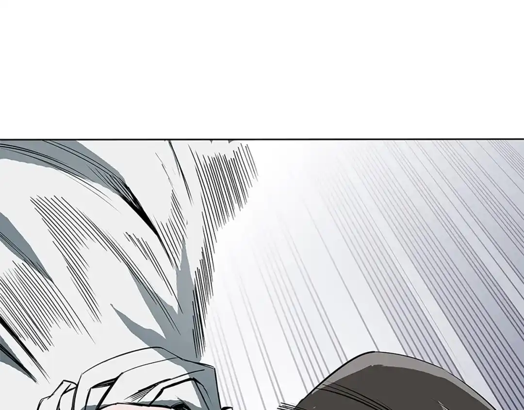 《我的神级笔记本》第5话 强势反击 第91页