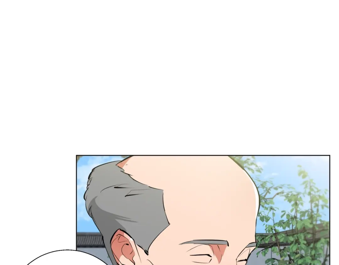 《我的神级笔记本》第59话 礼物 第68页