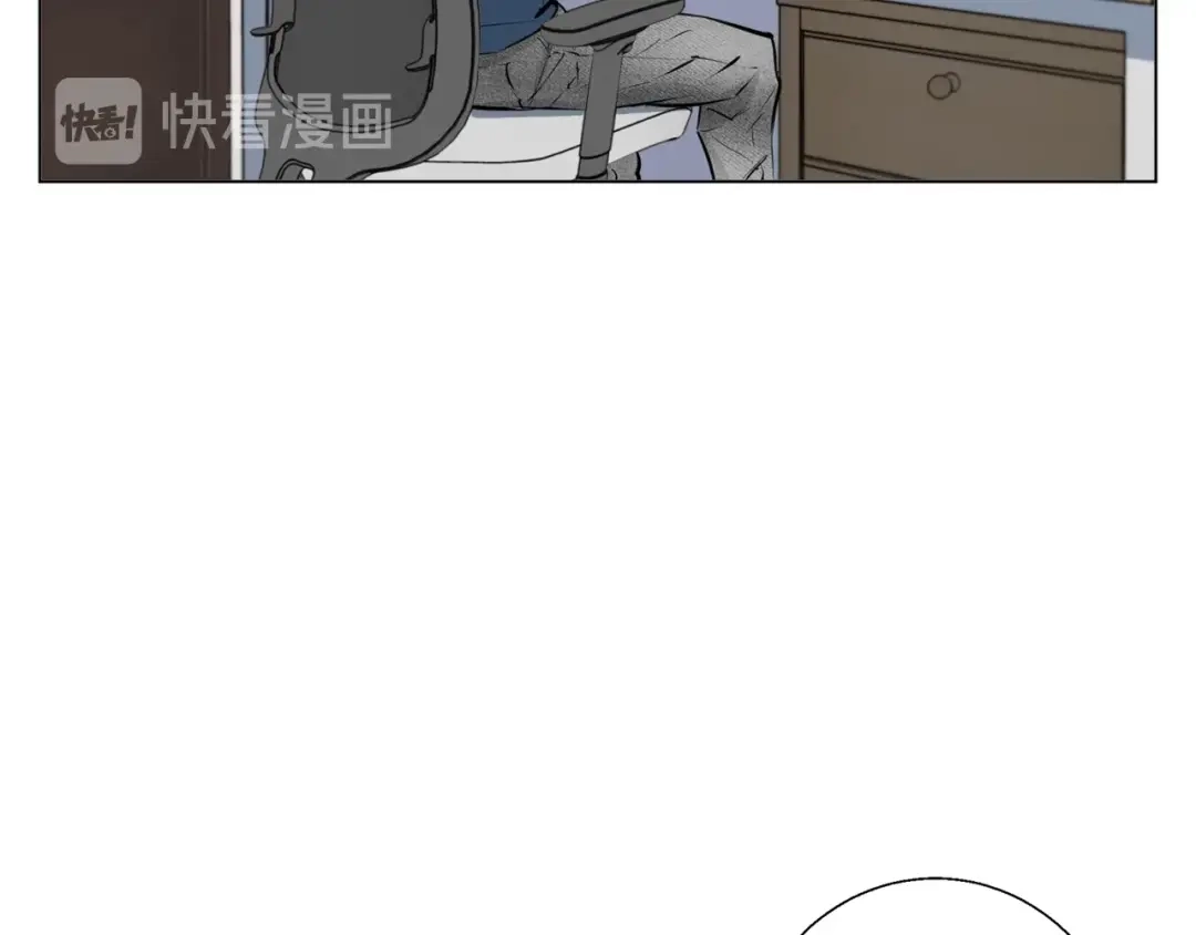 《我的神级笔记本》第59话 礼物 第109页