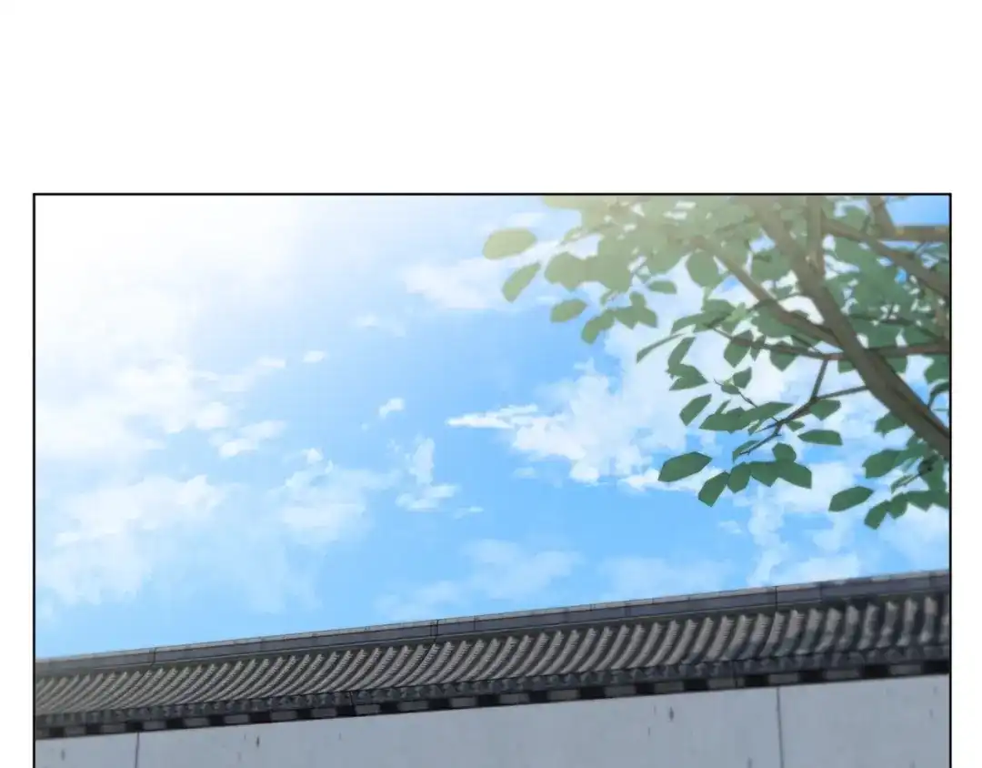 《我的神级笔记本》第59话 礼物 第44页
