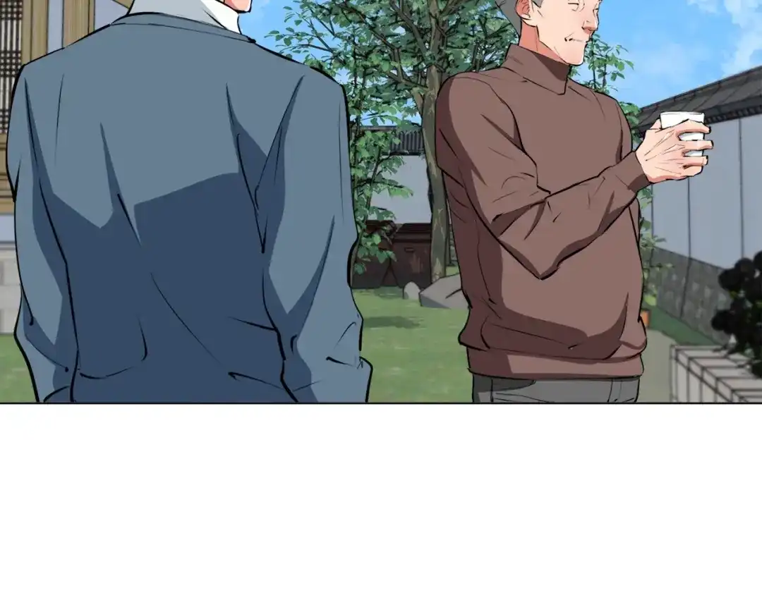 《我的神级笔记本》第59话 礼物 第49页