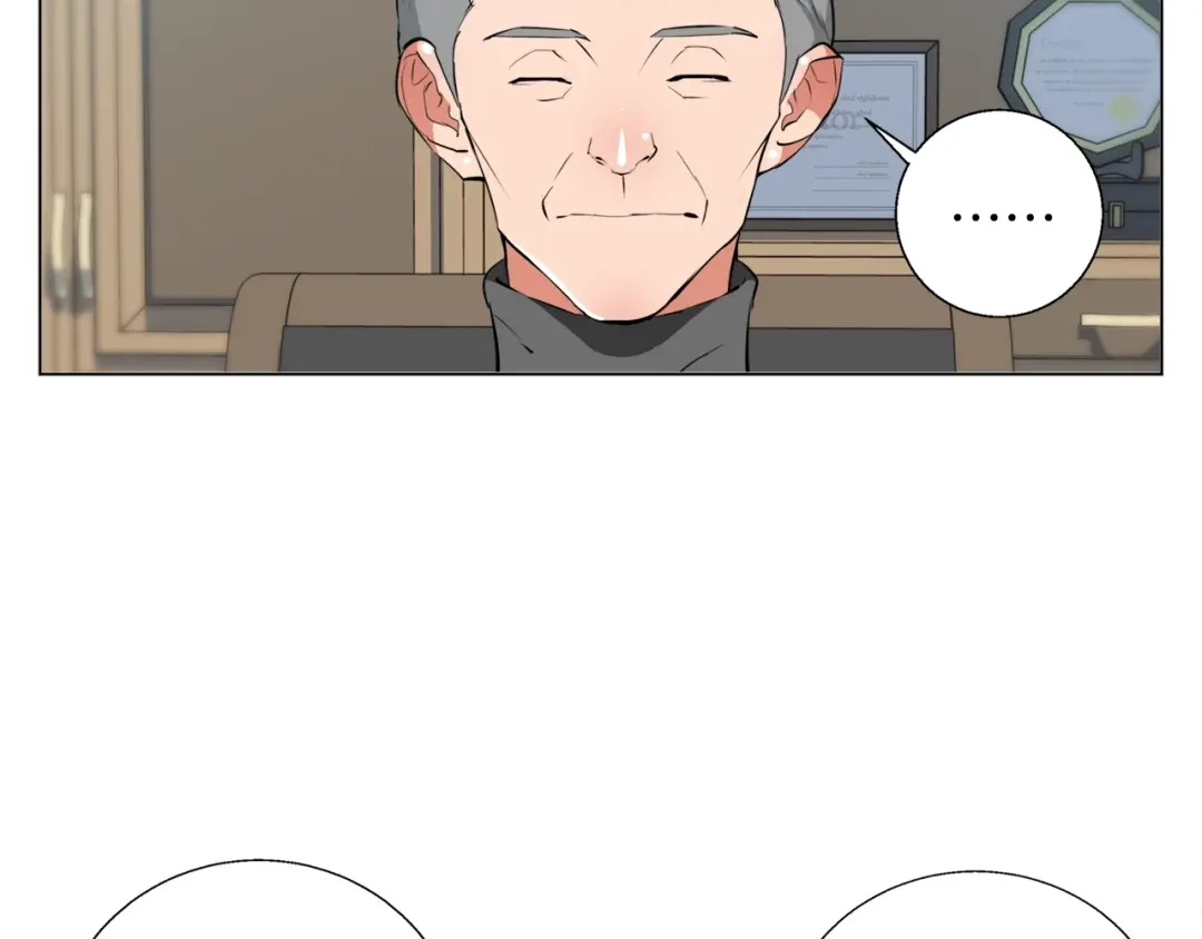 《我的神级笔记本》第60话 节目效果 第64页