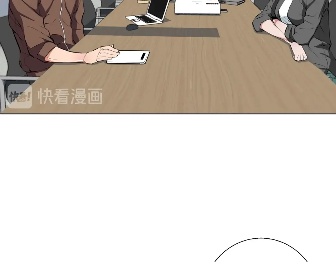《我的神级笔记本》第60话 节目效果 第97页