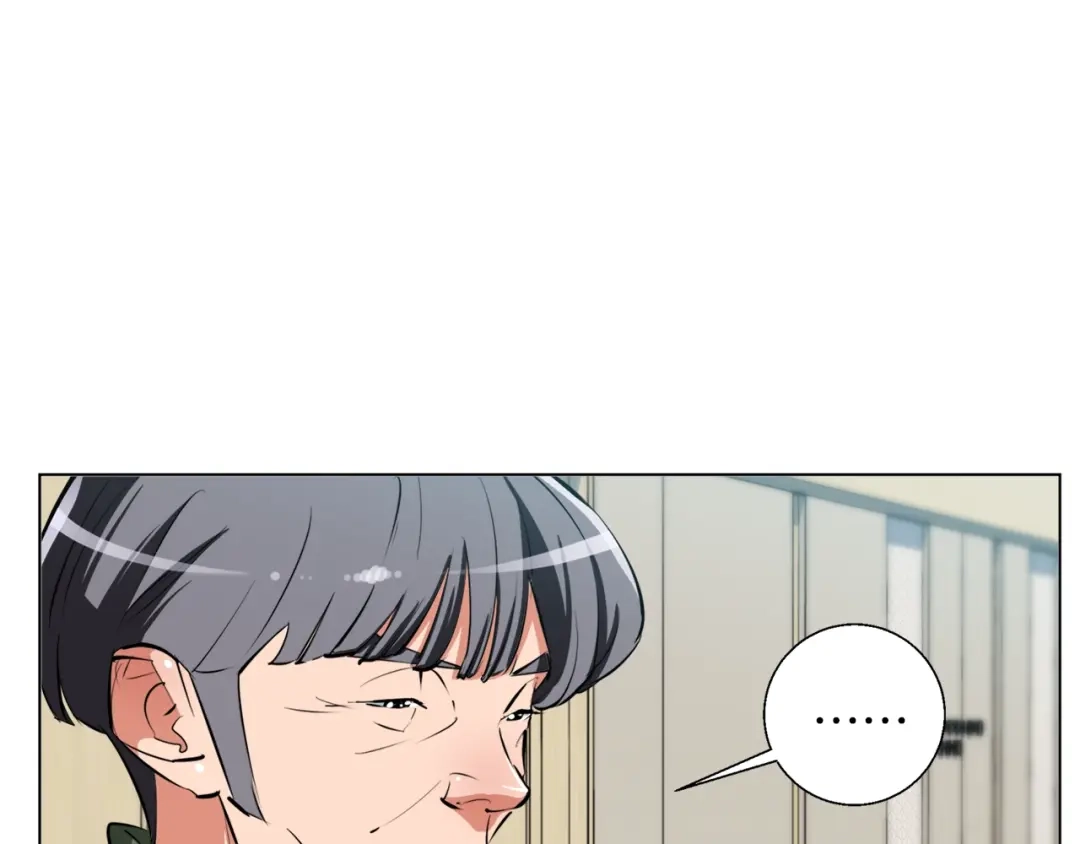 《我的神级笔记本》第60话 节目效果 第26页