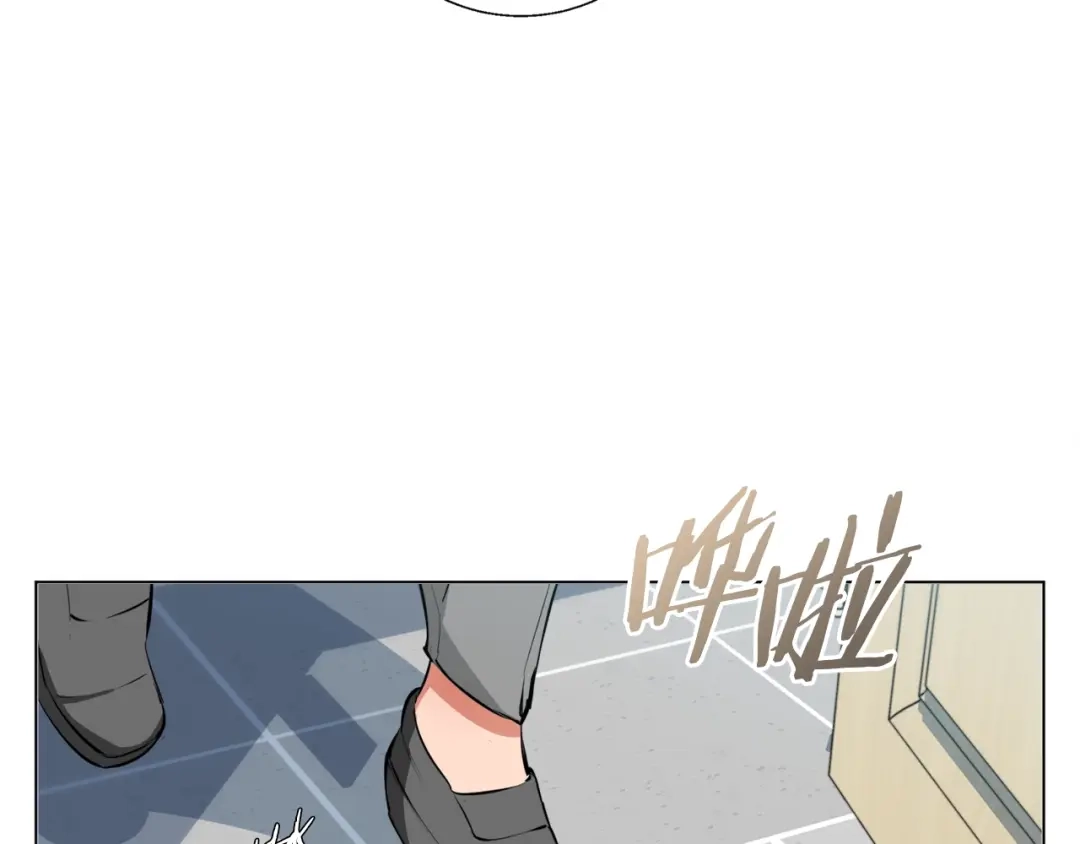 《我的神级笔记本》第60话 节目效果 第40页