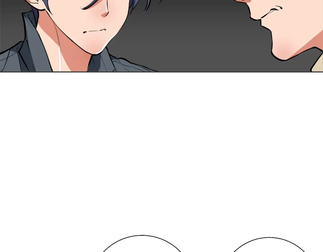 《我的神级笔记本》第61话 炭烤肉 第48页