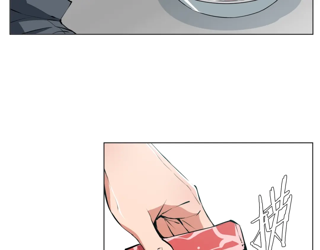 《我的神级笔记本》第61话 炭烤肉 第74页
