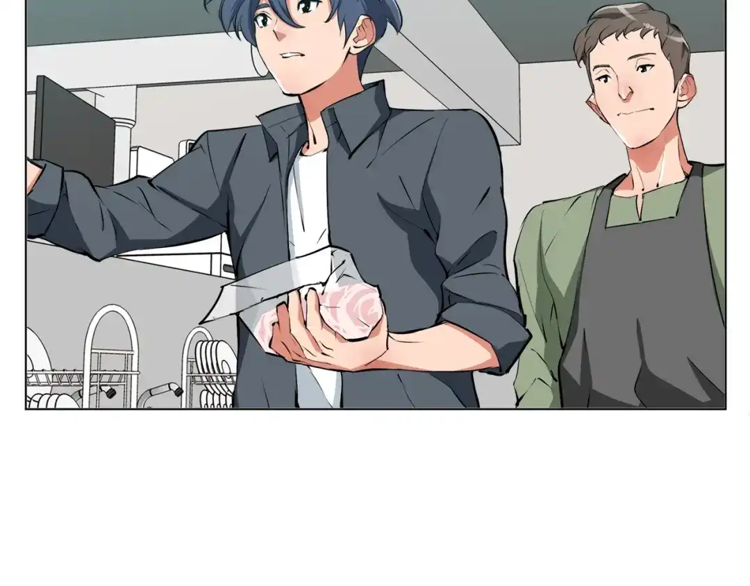 《我的神级笔记本》第61话 炭烤肉 第92页