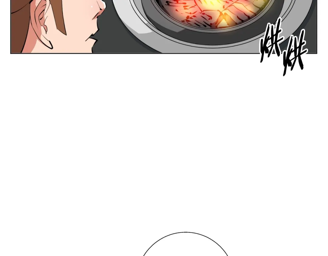 《我的神级笔记本》第61话 炭烤肉 第25页