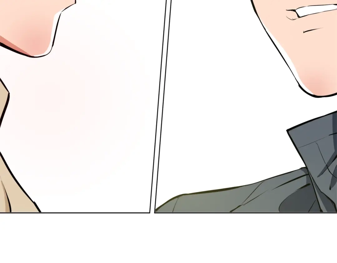《我的神级笔记本》第61话 炭烤肉 第4页