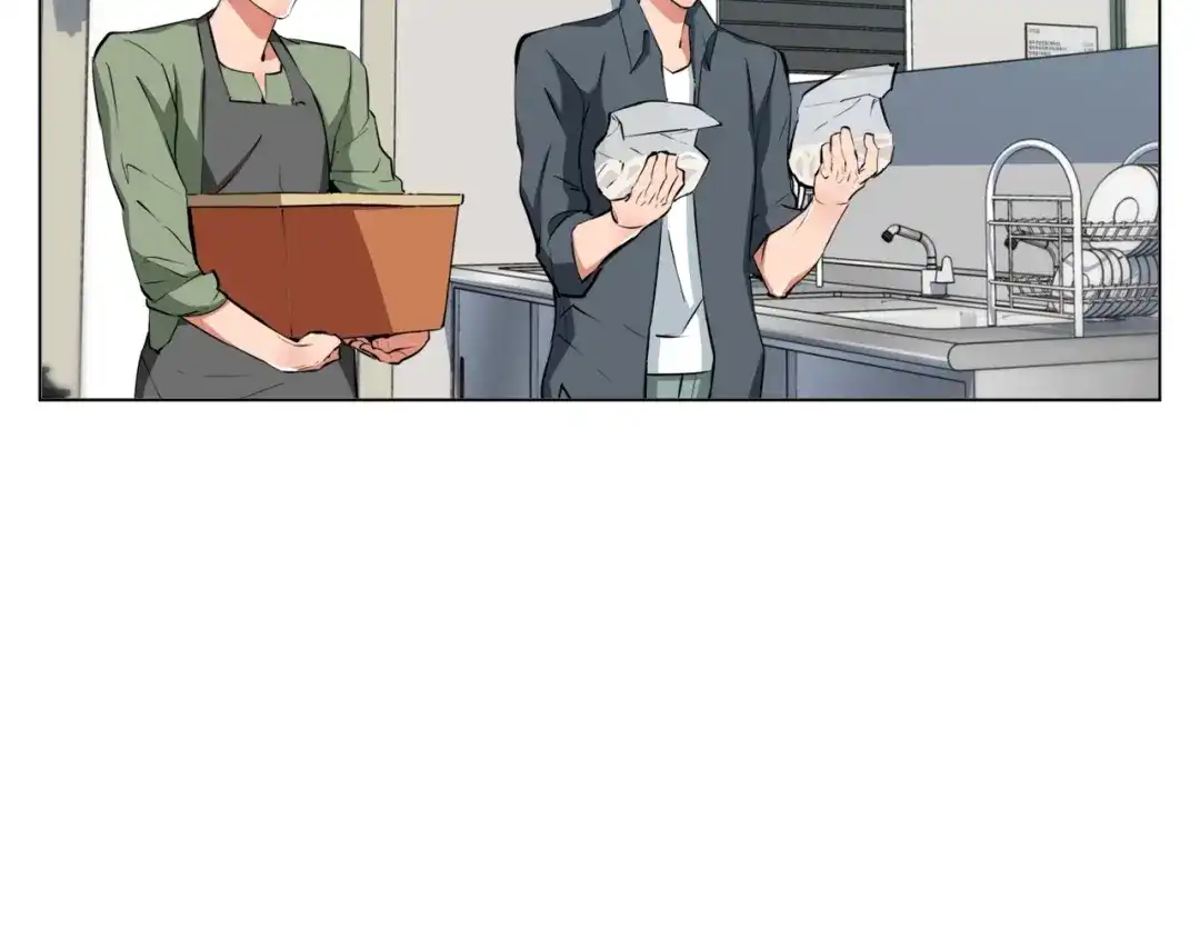 《我的神级笔记本》第61话 炭烤肉 第98页