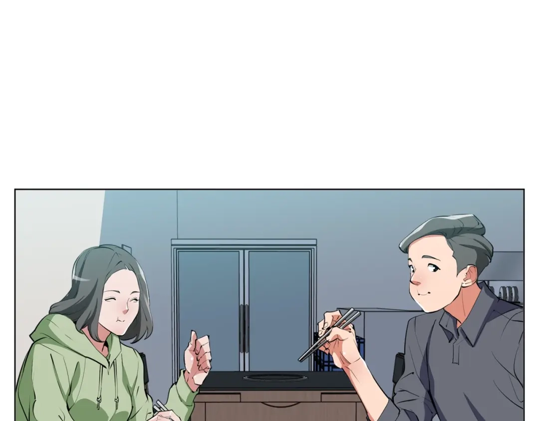 《我的神级笔记本》第62话 角色设定 第77页
