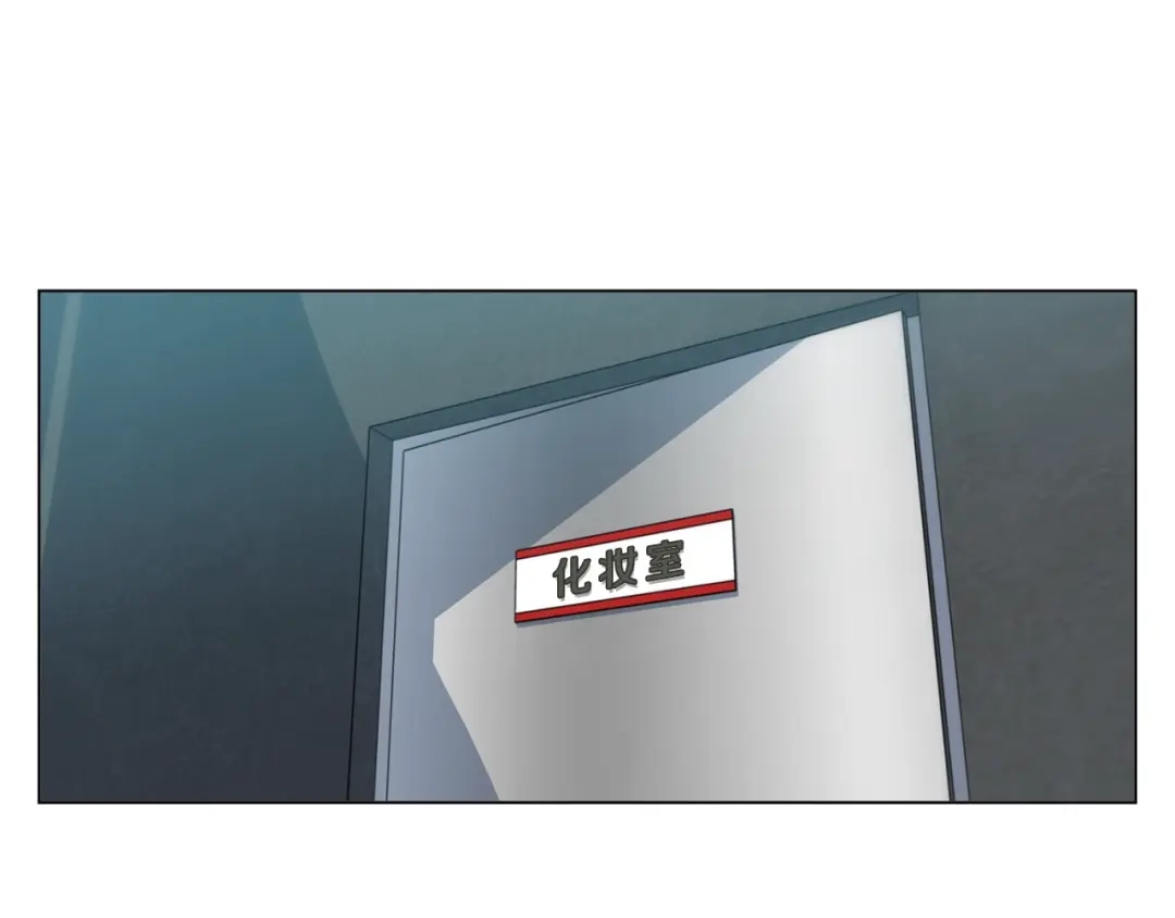 《我的神级笔记本》第63话 演员 第25页