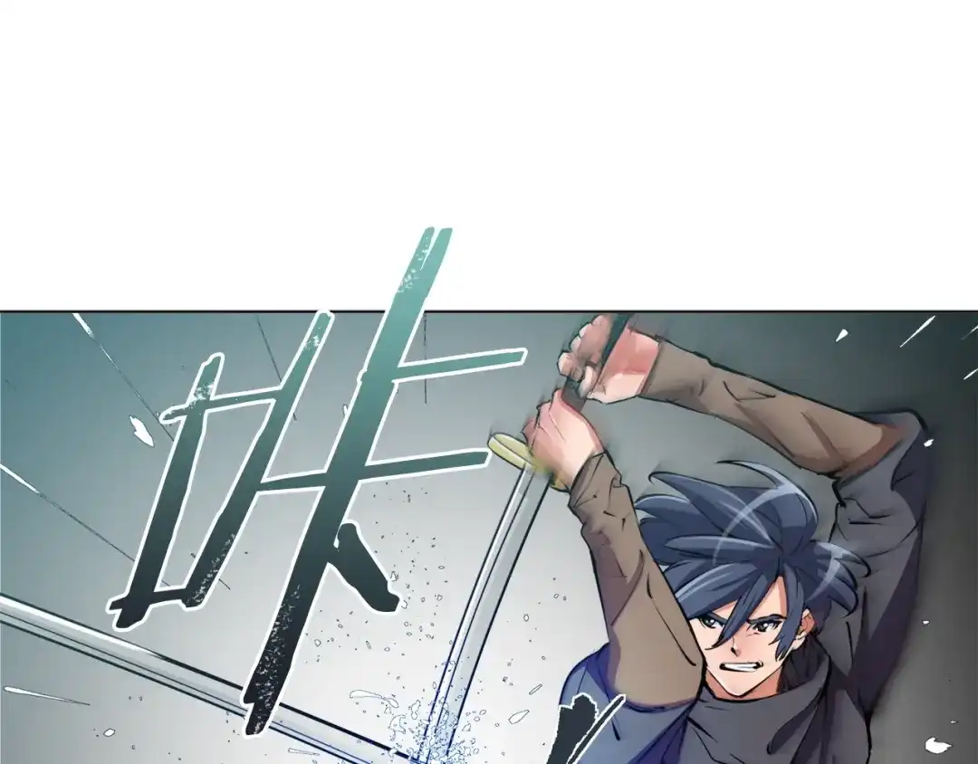 《我的神级笔记本》第63话 演员 第89页