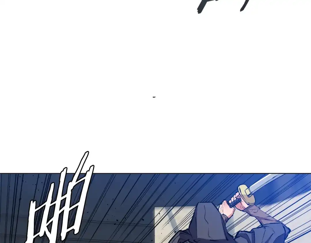 《我的神级笔记本》第63话 演员 第42页