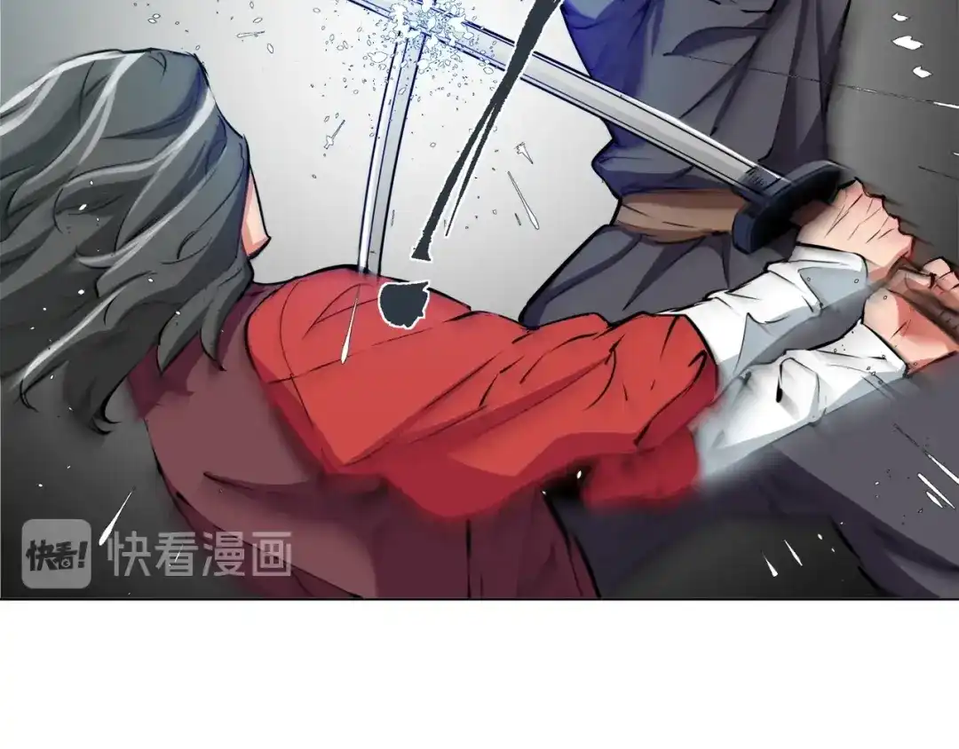 《我的神级笔记本》第63话 演员 第90页