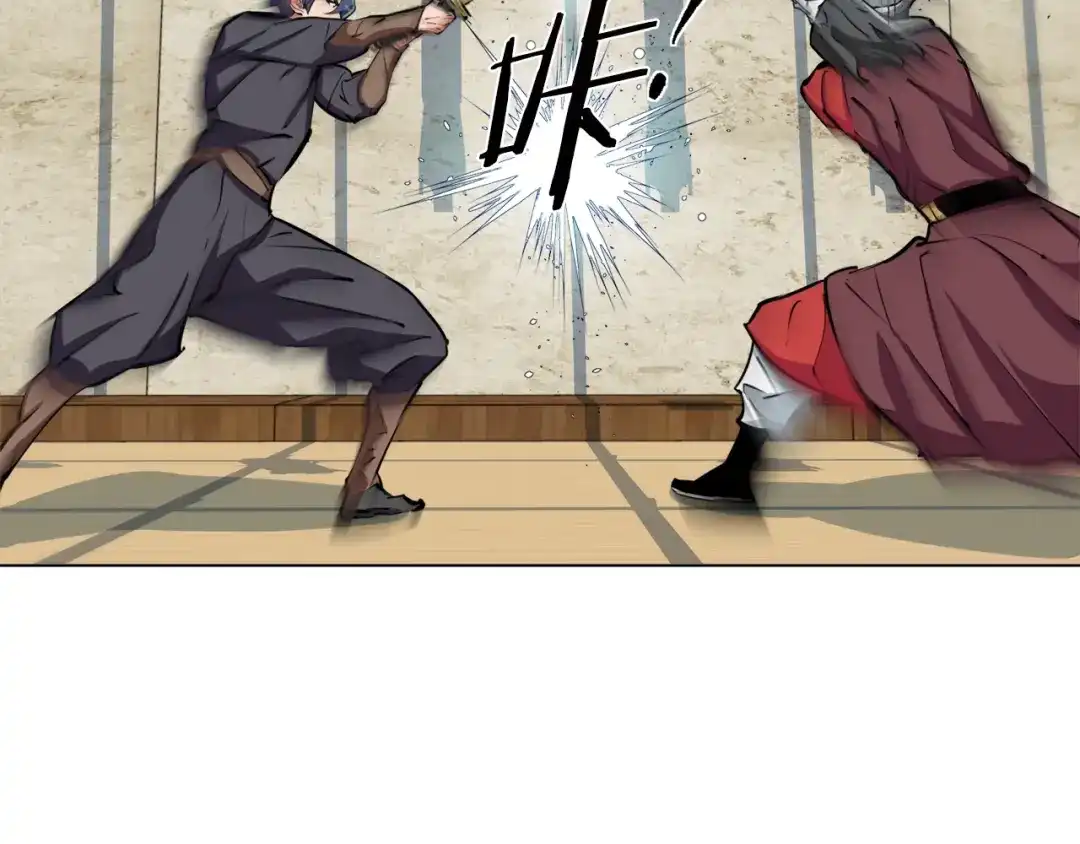 《我的神级笔记本》第63话 演员 第92页