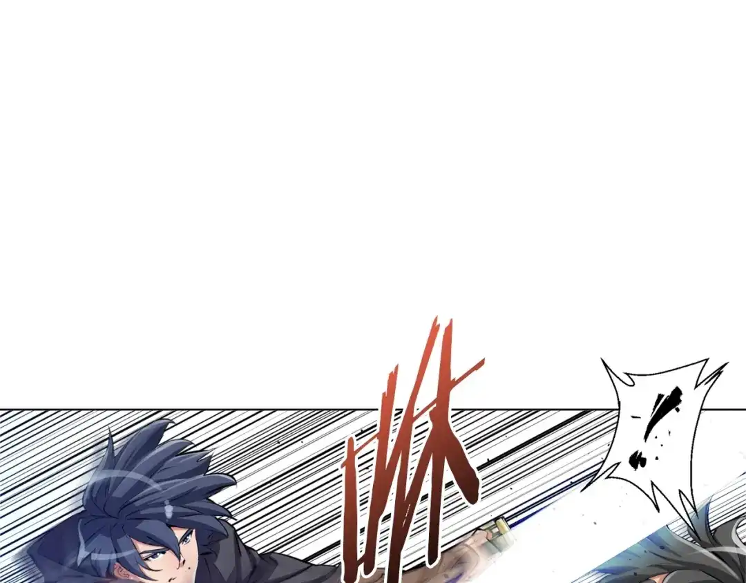 《我的神级笔记本》第63话 演员 第82页