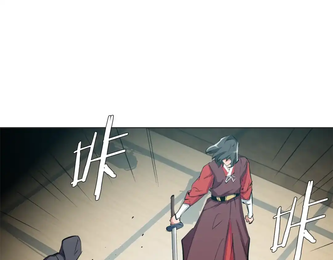 《我的神级笔记本》第63话 演员 第125页