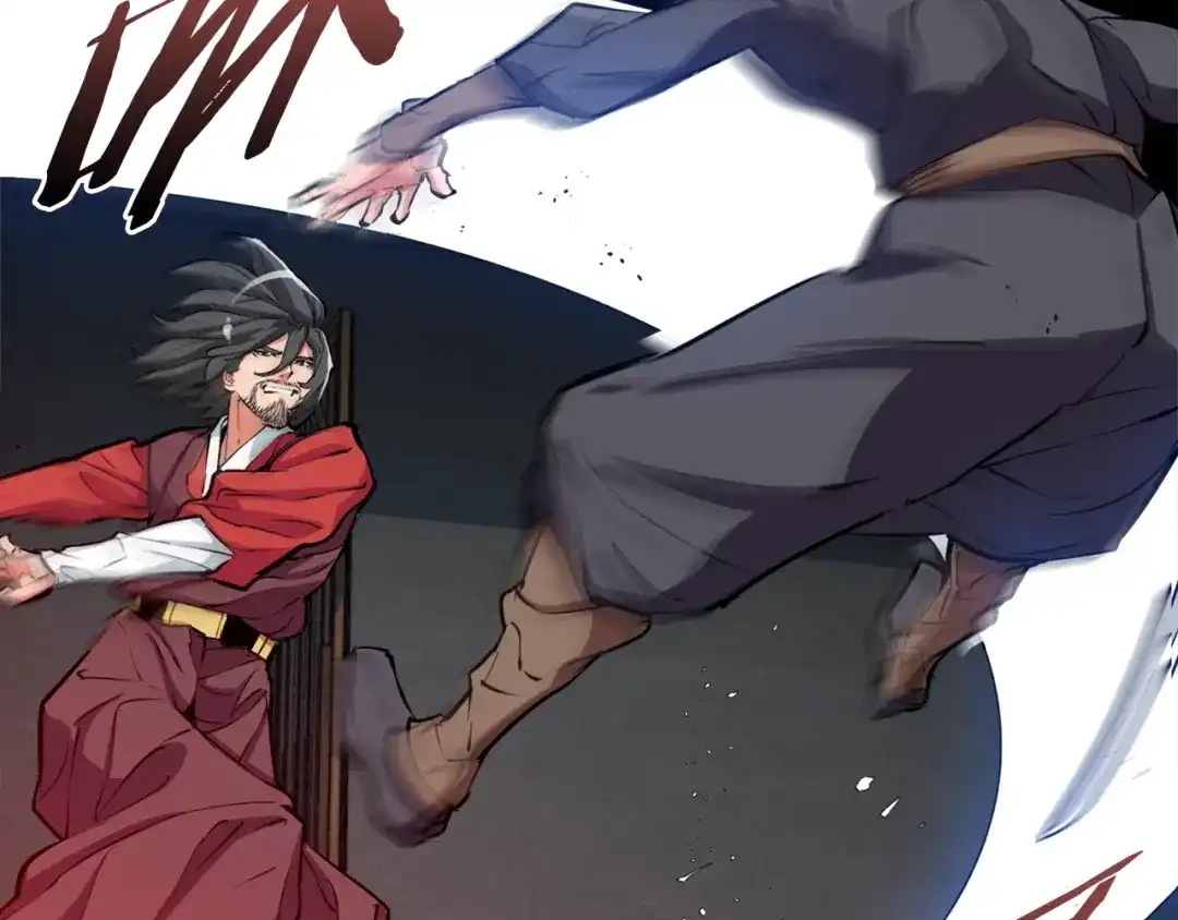 《我的神级笔记本》第64话 出场 第38页