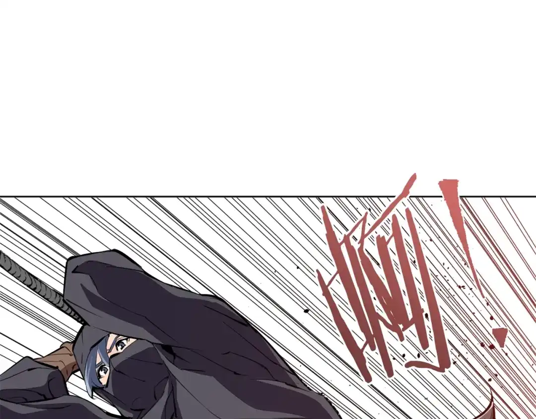 《我的神级笔记本》第64话 出场 第70页