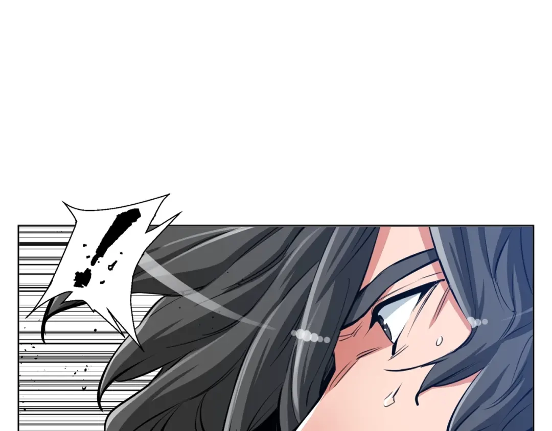《我的神级笔记本》第64话 出场 第126页