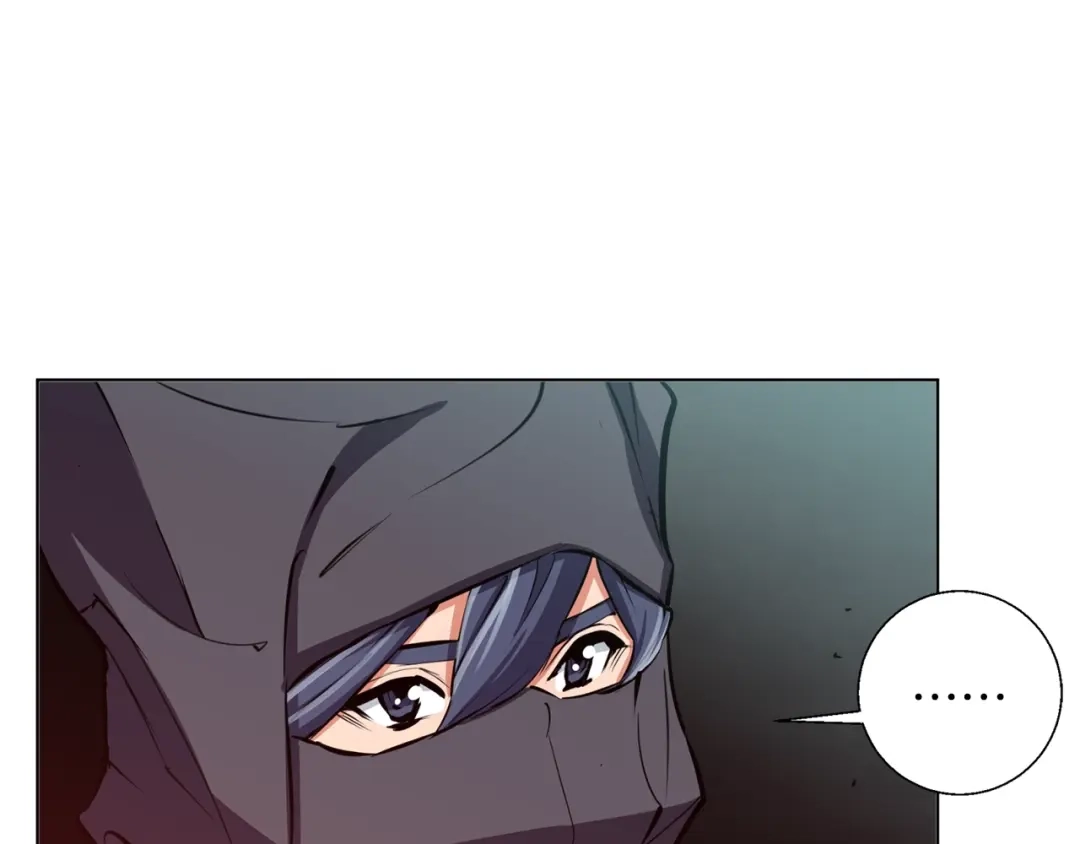 《我的神级笔记本》第64话 出场 第66页