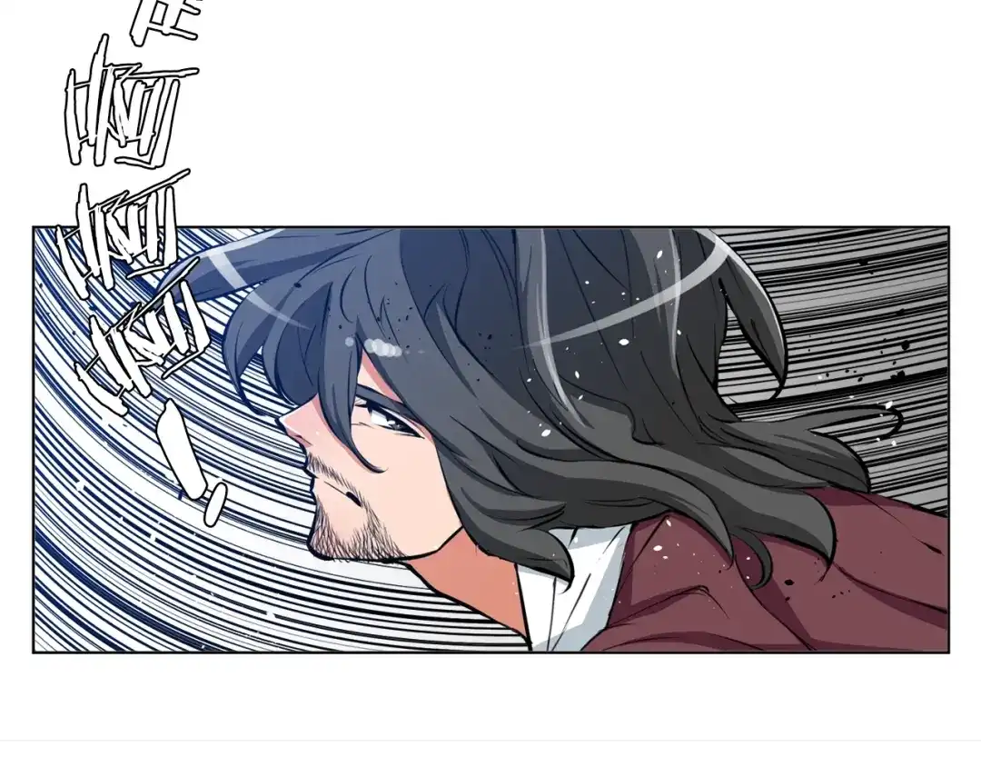 《我的神级笔记本》第64话 出场 第36页