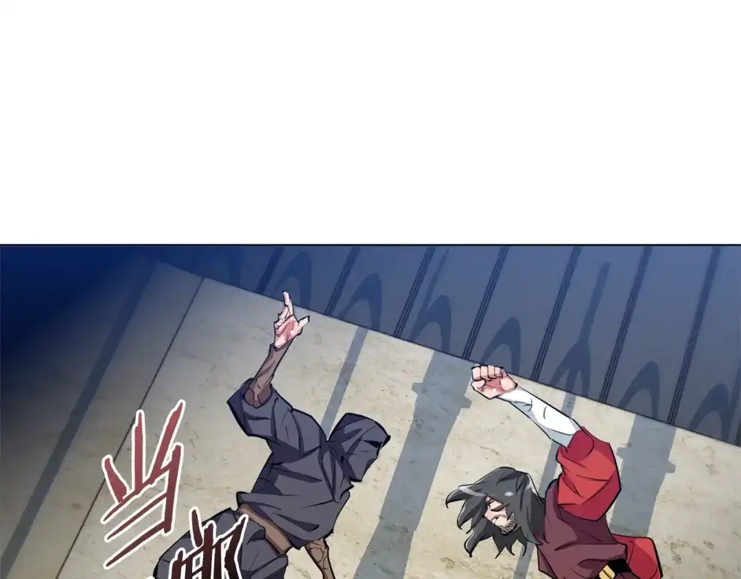 《我的神级笔记本》第64话 出场 第134页
