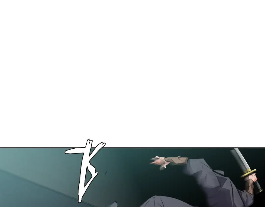 《我的神级笔记本》第64话 出场 第57页
