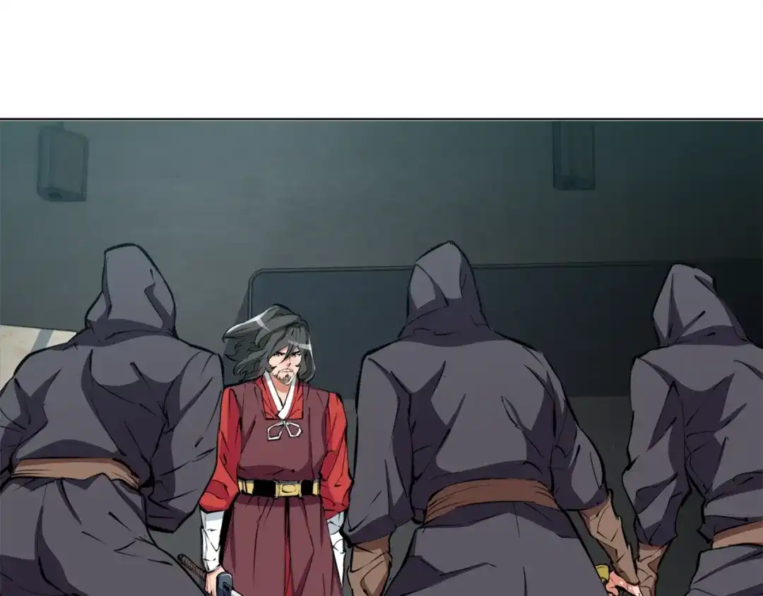 《我的神级笔记本》第64话 出场 第17页