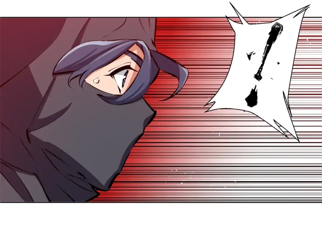 《我的神级笔记本》第64话 出场 第86页