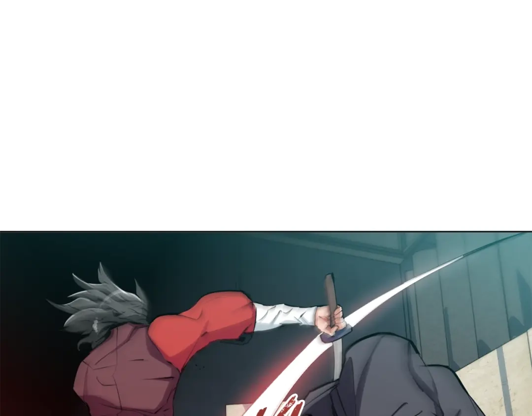 《我的神级笔记本》第64话 出场 第43页