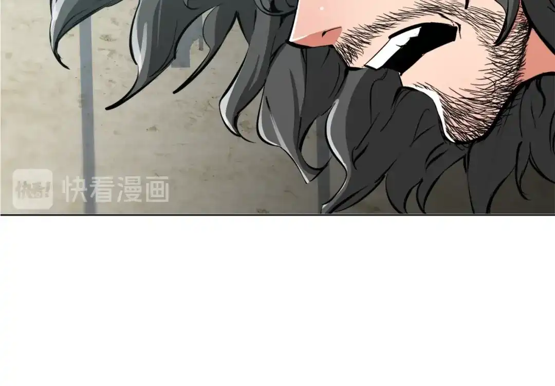 《我的神级笔记本》第64话 出场 第28页