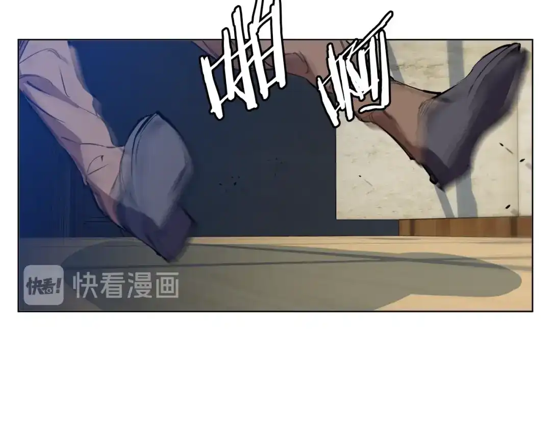 《我的神级笔记本》第64话 出场 第105页