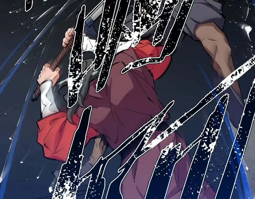 《我的神级笔记本》第64话 出场 第54页