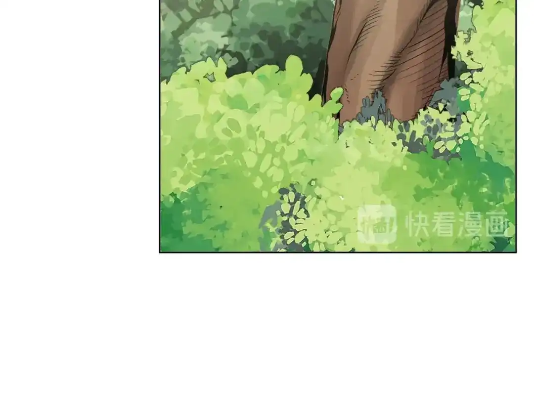 《我的神级笔记本》第65话 精彩演出 第124页