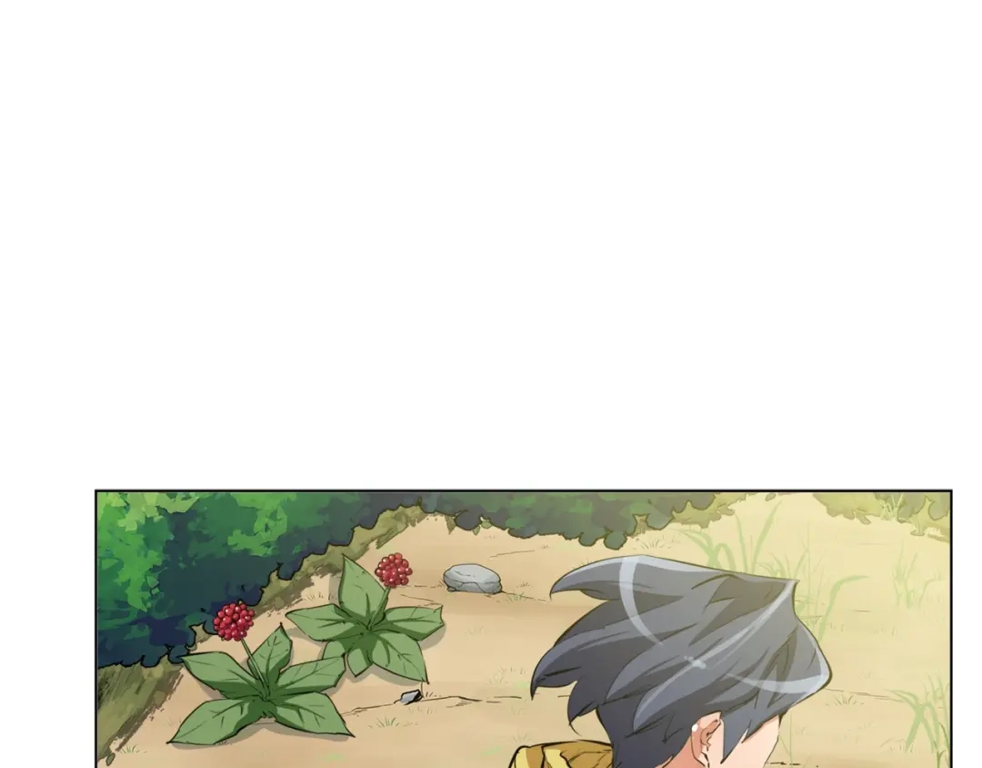 《我的神级笔记本》第65话 精彩演出 第132页