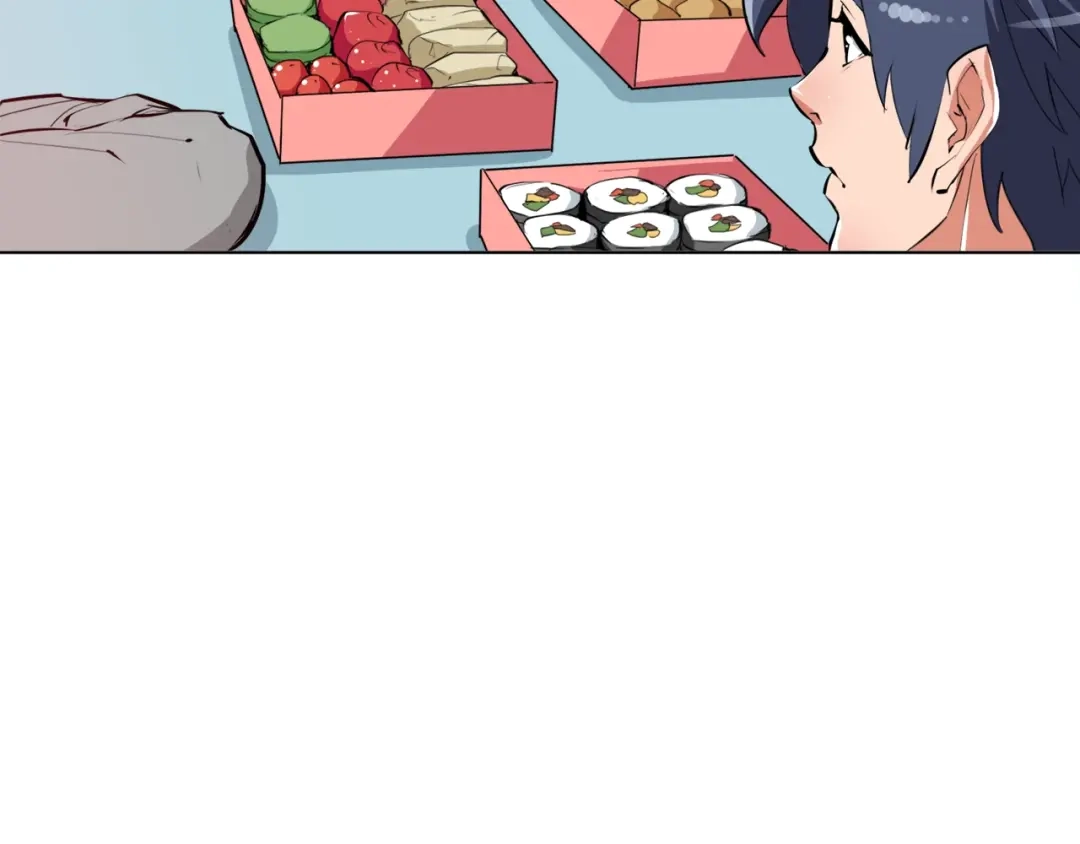 《我的神级笔记本》第66话 暗恋的压力 第88页