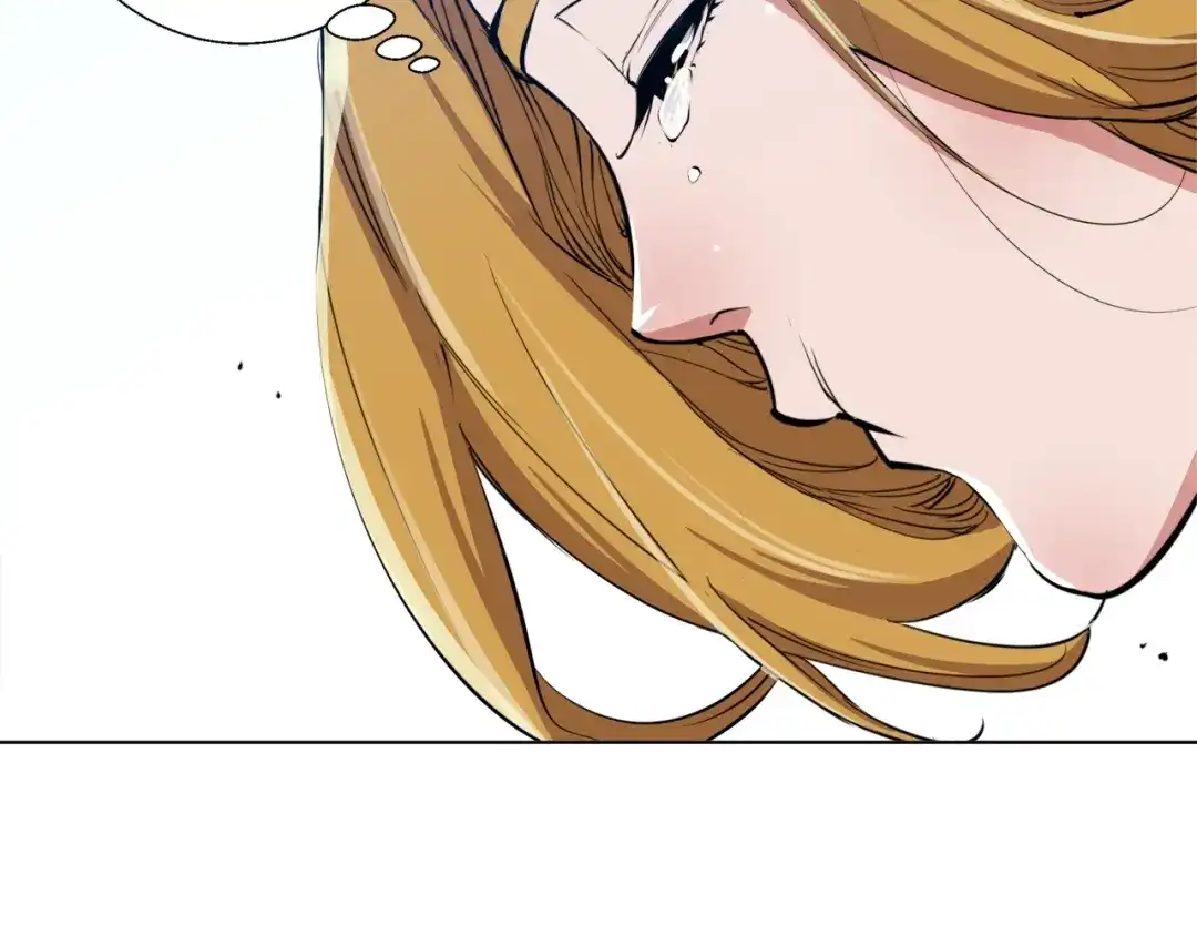 《我的神级笔记本》第66话 暗恋的压力 第105页