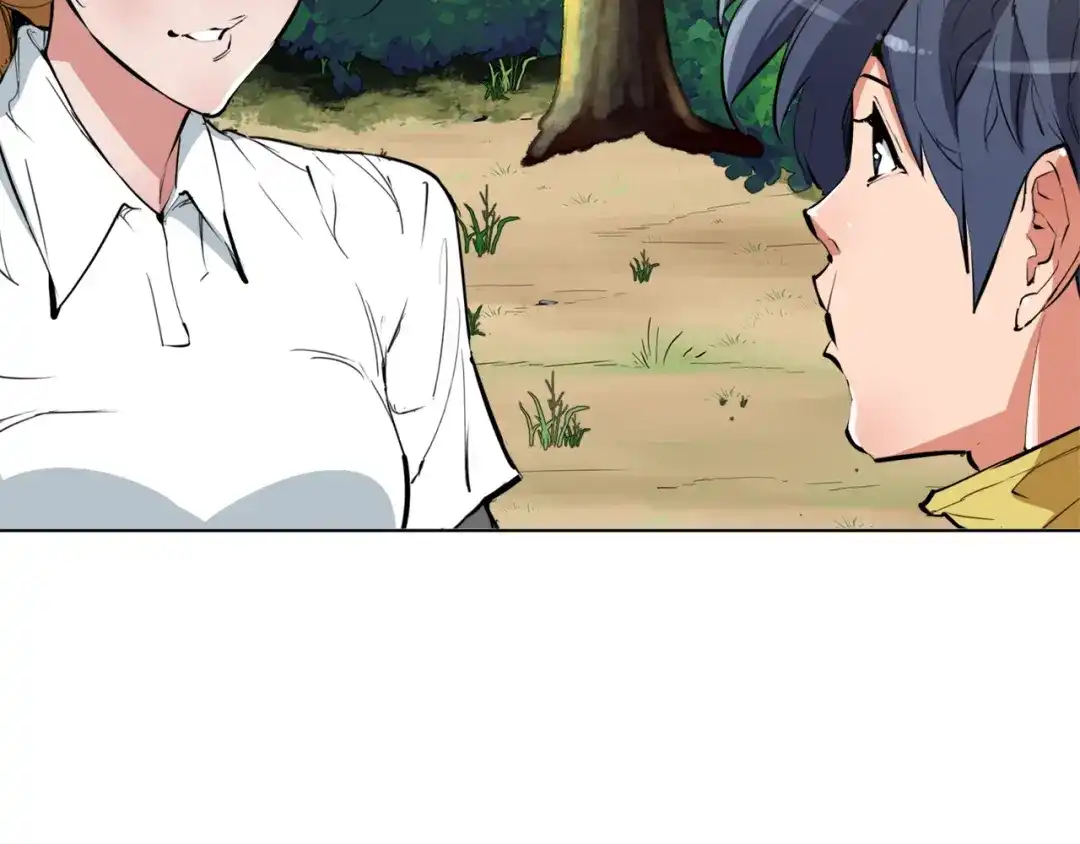 《我的神级笔记本》第66话 暗恋的压力 第58页