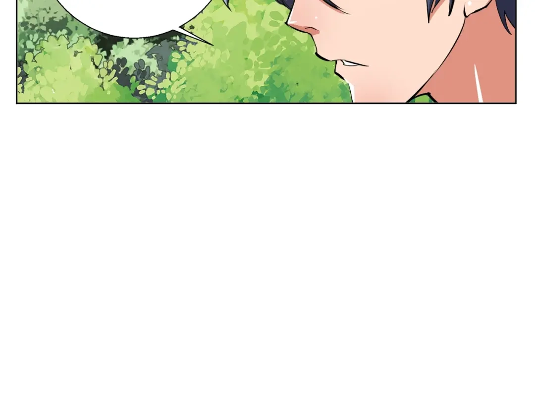 《我的神级笔记本》第66话 暗恋的压力 第124页