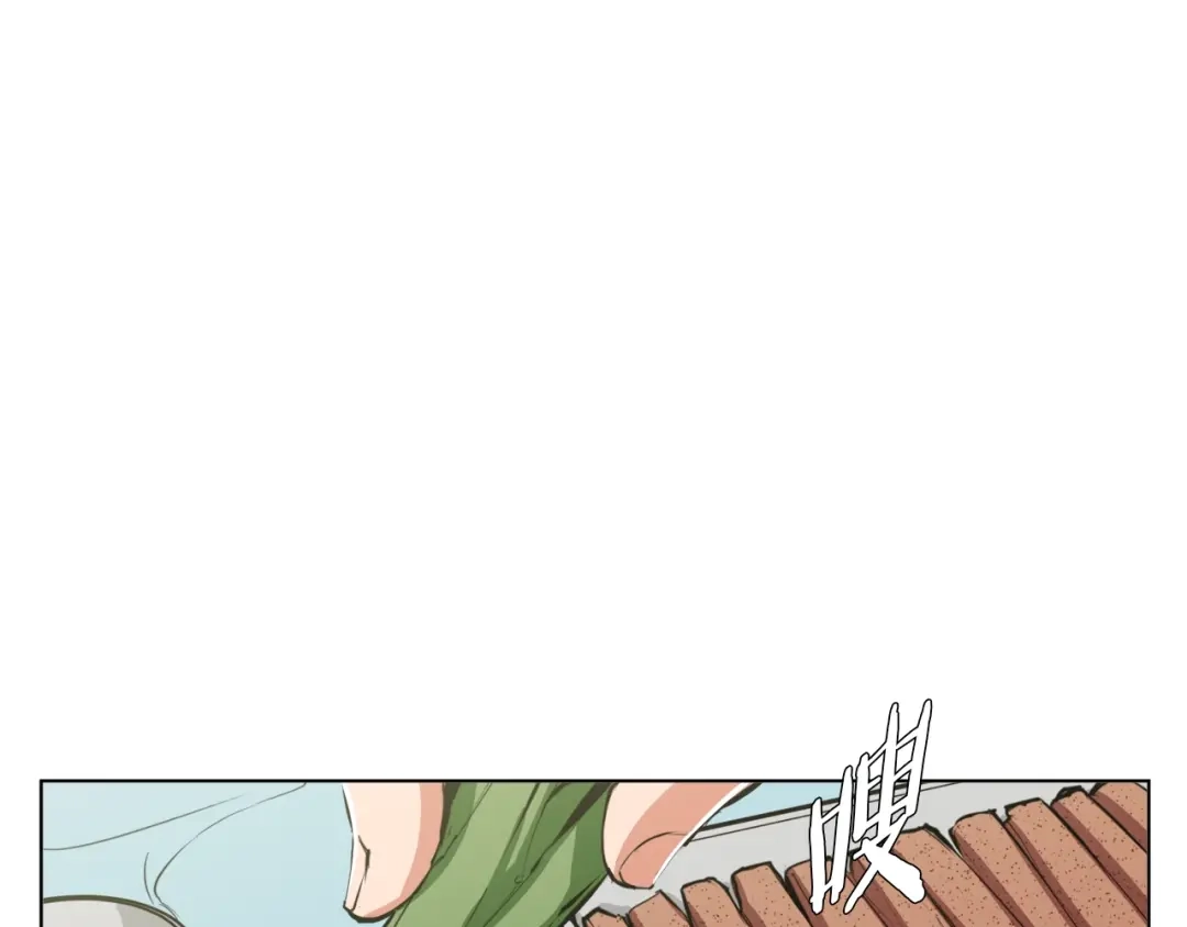 《我的神级笔记本》第66话 暗恋的压力 第28页
