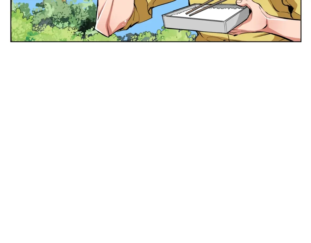 《我的神级笔记本》第66话 暗恋的压力 第31页