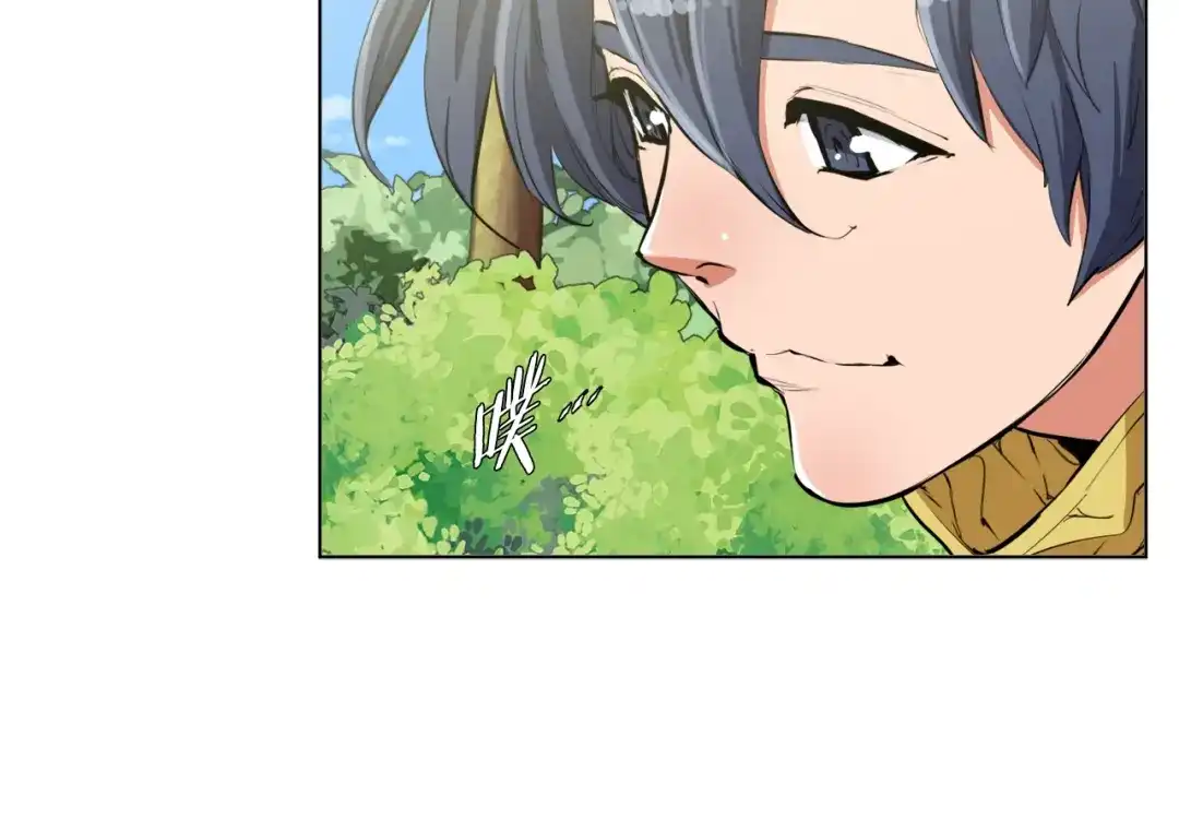 《我的神级笔记本》第66话 暗恋的压力 第64页