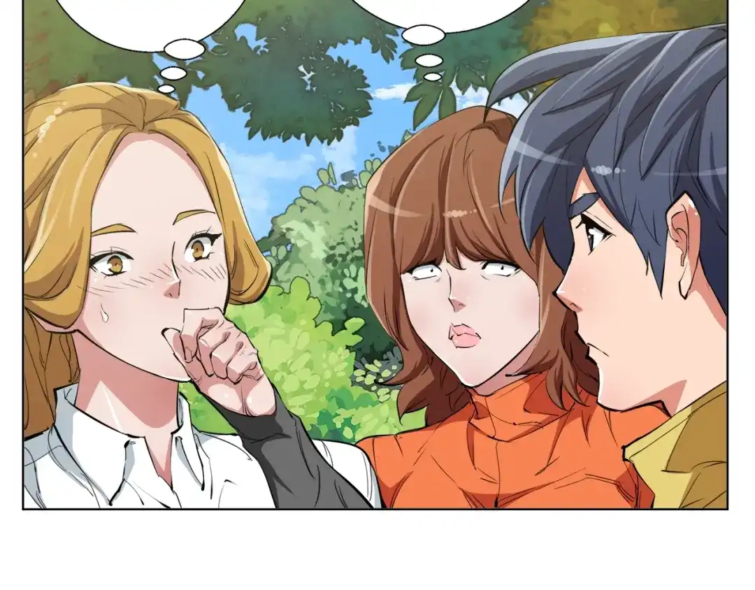 《我的神级笔记本》第67话 直男推拿 第8页