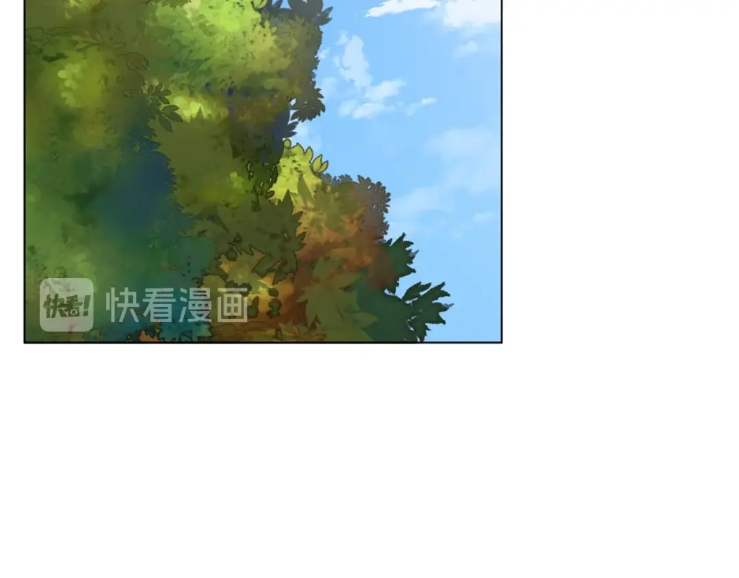 《我的神级笔记本》第67话 直男推拿 第117页