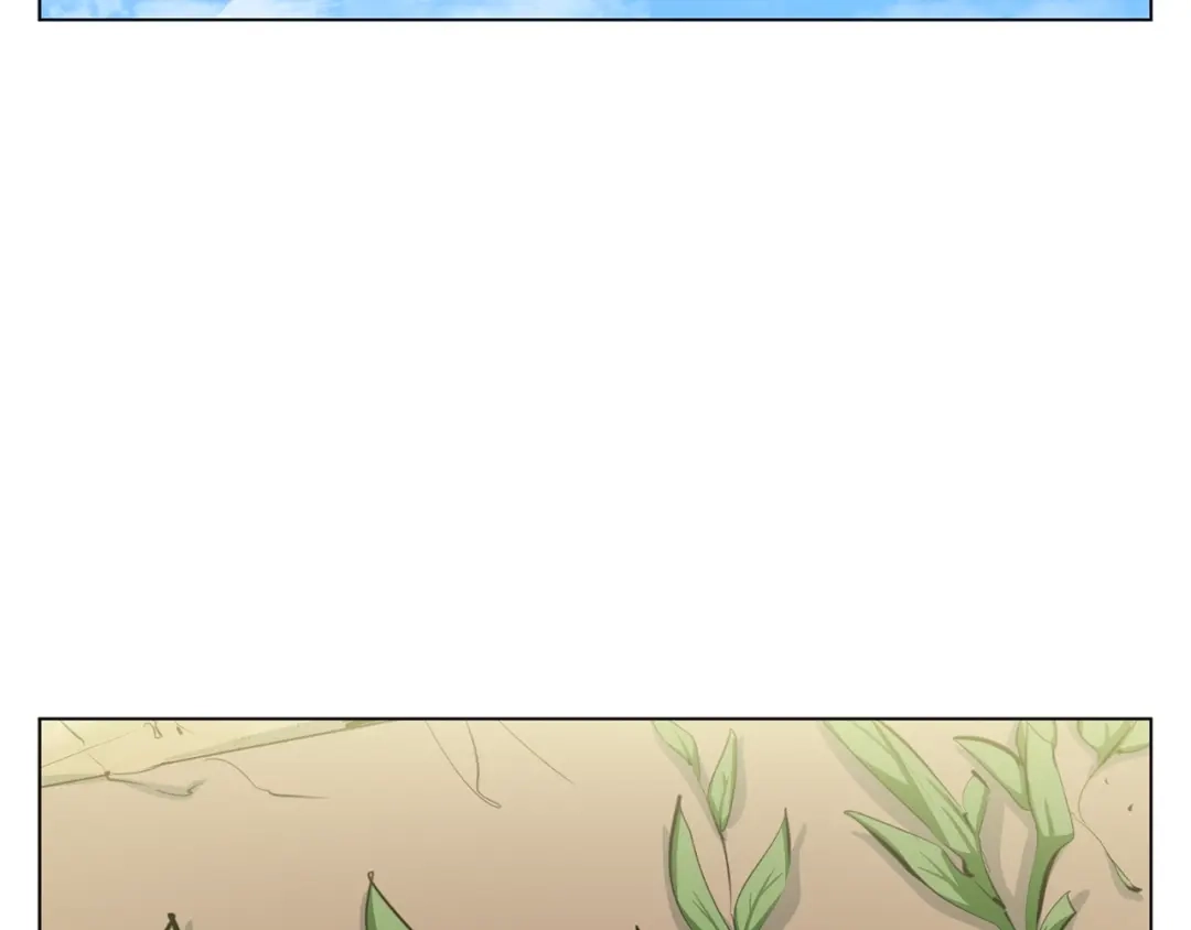 《我的神级笔记本》第67话 直男推拿 第83页