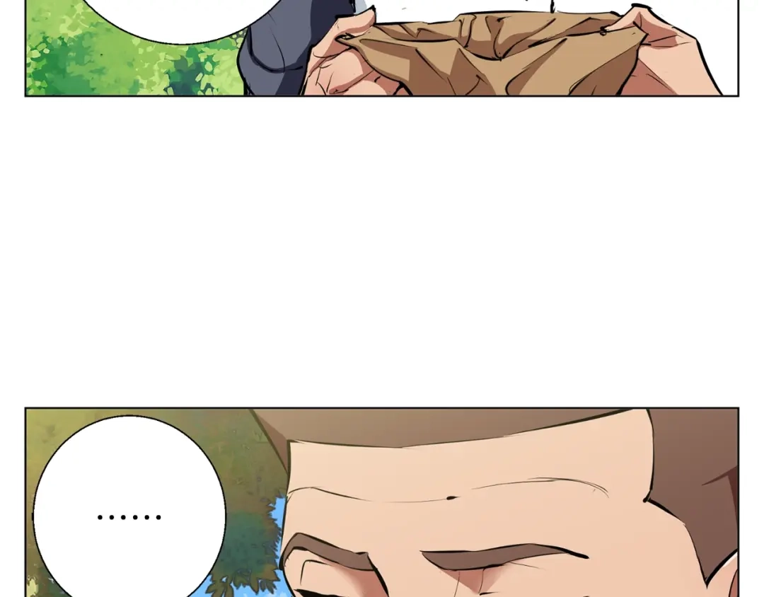 《我的神级笔记本》第67话 直男推拿 第98页