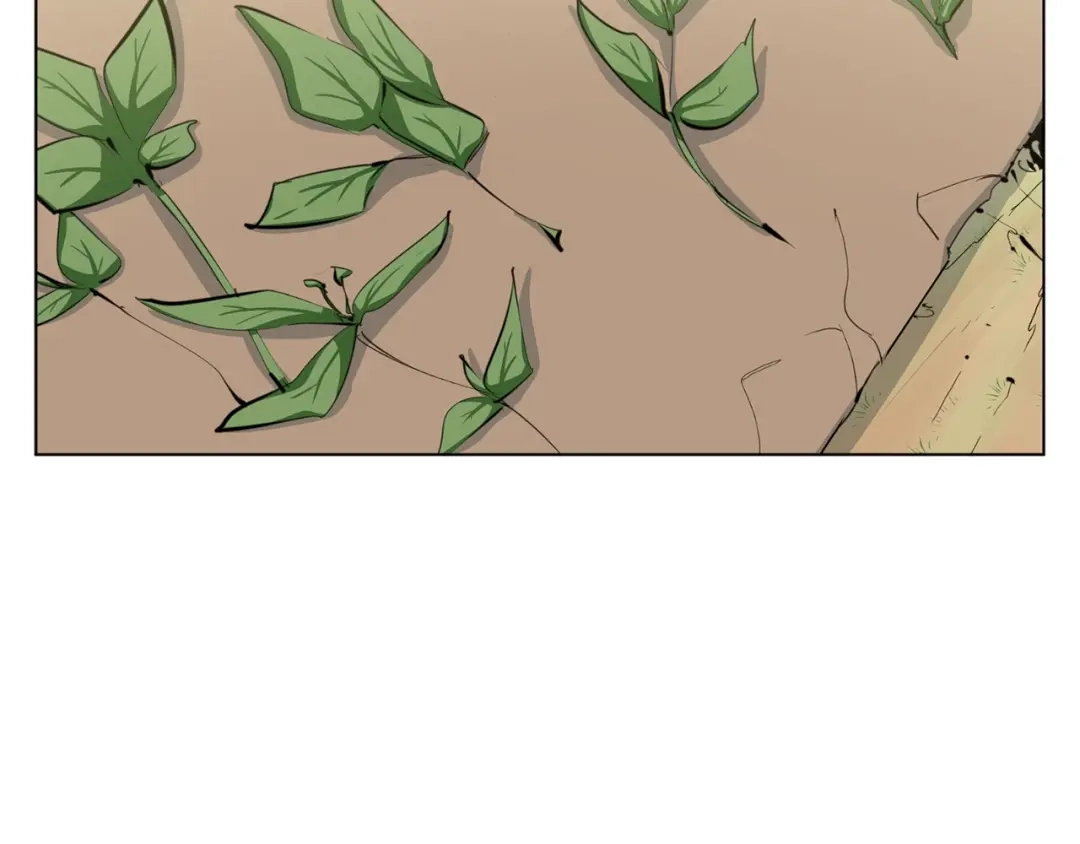 《我的神级笔记本》第67话 直男推拿 第84页